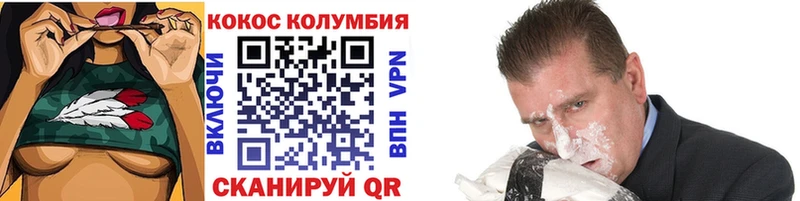Купить наркотик аптеки Нижнеудинск Бошки Шишки  Мефедрон 