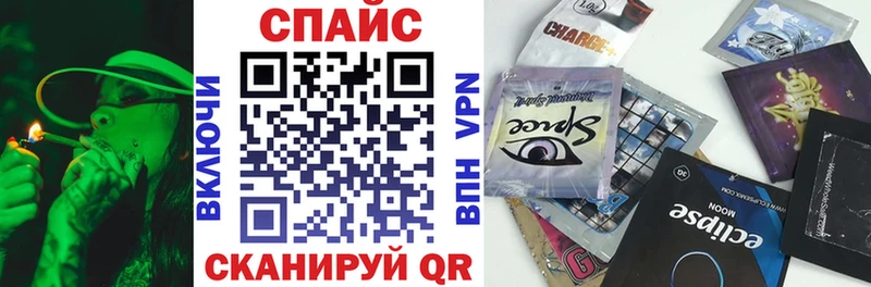 магазин продажи Нижнеудинск БУТИРАТ 1.4BDO