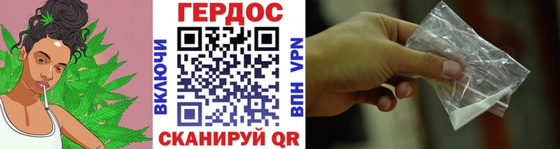 blacksprut сайт  Нижнеудинск  ГЕРОИН Афган  наркота 