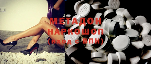 кокаин колумбия Нязепетровск