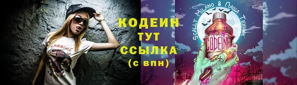 героин Нягань