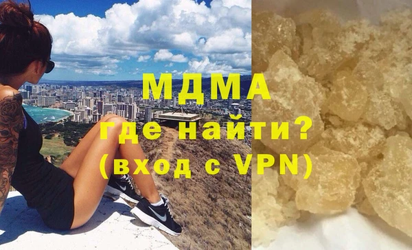 мет Осташков
