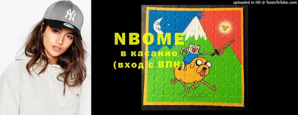 мет Осташков