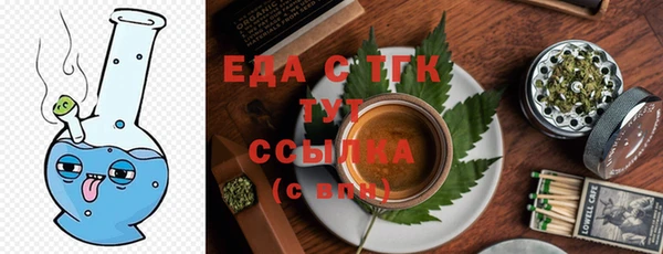 mdpv Няндома