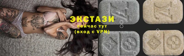 мет Осташков