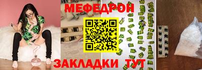 круглые Кимры