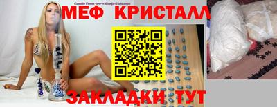 круглые Кимры