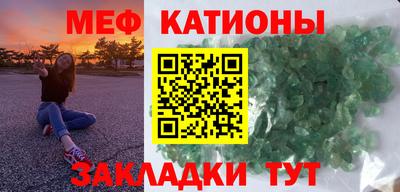 круглые Кимры