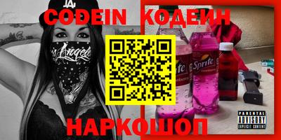 прущая мука Симферополь