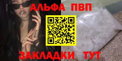 мет Кинель