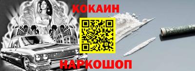 круглые Кимры