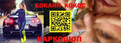 мет Кинель