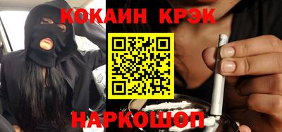 мет Кинель