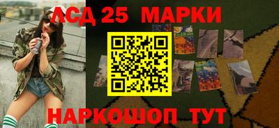 круглые Кимры