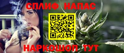 кристаллы Кингисепп