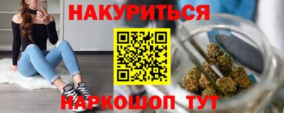 мет Кинель