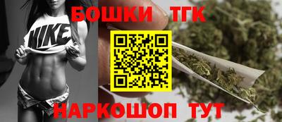 круглые Кимры
