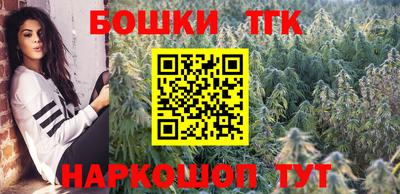 мет Кинель