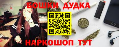 круглые Кимры