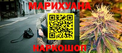 круглые Кимры