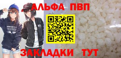 мет Кинель