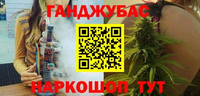 круглые Кимры
