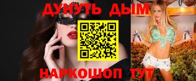 кристаллы Кингисепп