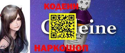кристаллы Кингисепп