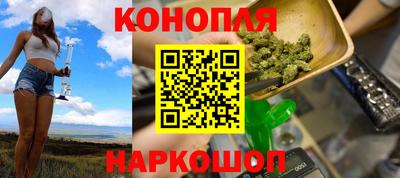 кристаллы Кингисепп
