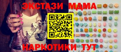 круглые Кимры