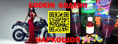 круглые Кимры