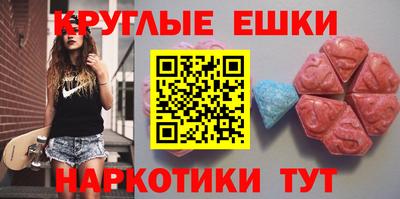 мет Кинель