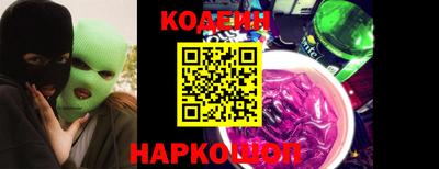 кристаллы Кингисепп
