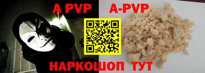 круглые Кимры
