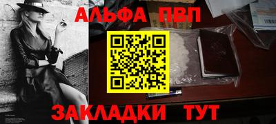 кристаллы Кингисепп