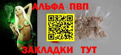 мет Кинель