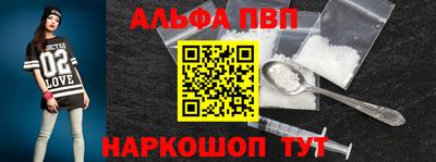 мет Кинель