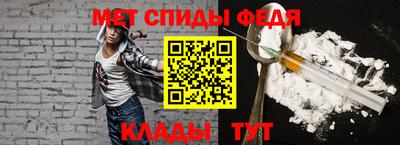 кристаллы Кингисепп