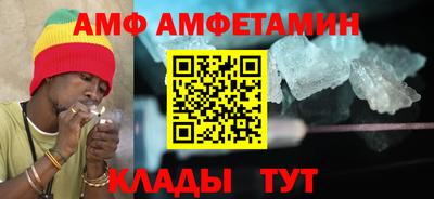 круглые Кимры