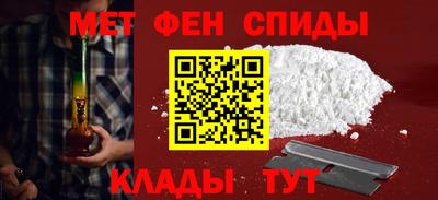 кристаллы Кингисепп