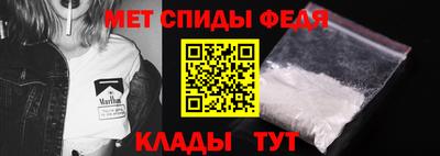 кристаллы Кингисепп