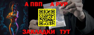 круглые Кимры