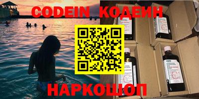 круглые Кимры