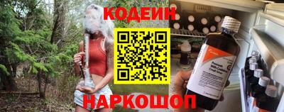 мет Кинель