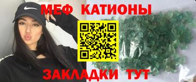 круглые Кимры
