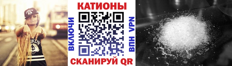 Меф мука  купить наркотики сайты  Нижнеудинск 
