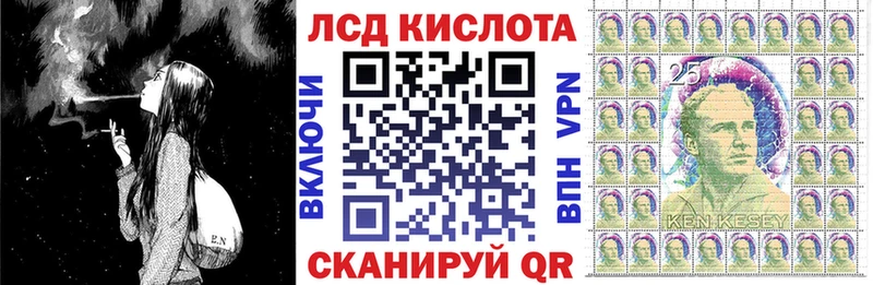 Наркотические марки 1,5мг  гидра ONION  Нижнеудинск 