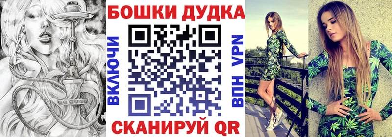 МЕГА рабочий сайт  Нижнеудинск  Марихуана LSD WEED 